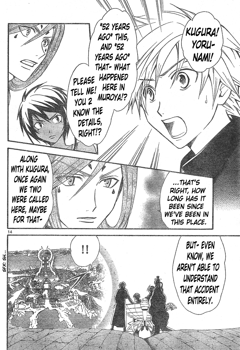 Arata Kangatari Chapter 129 page 13 - Chapter 129
