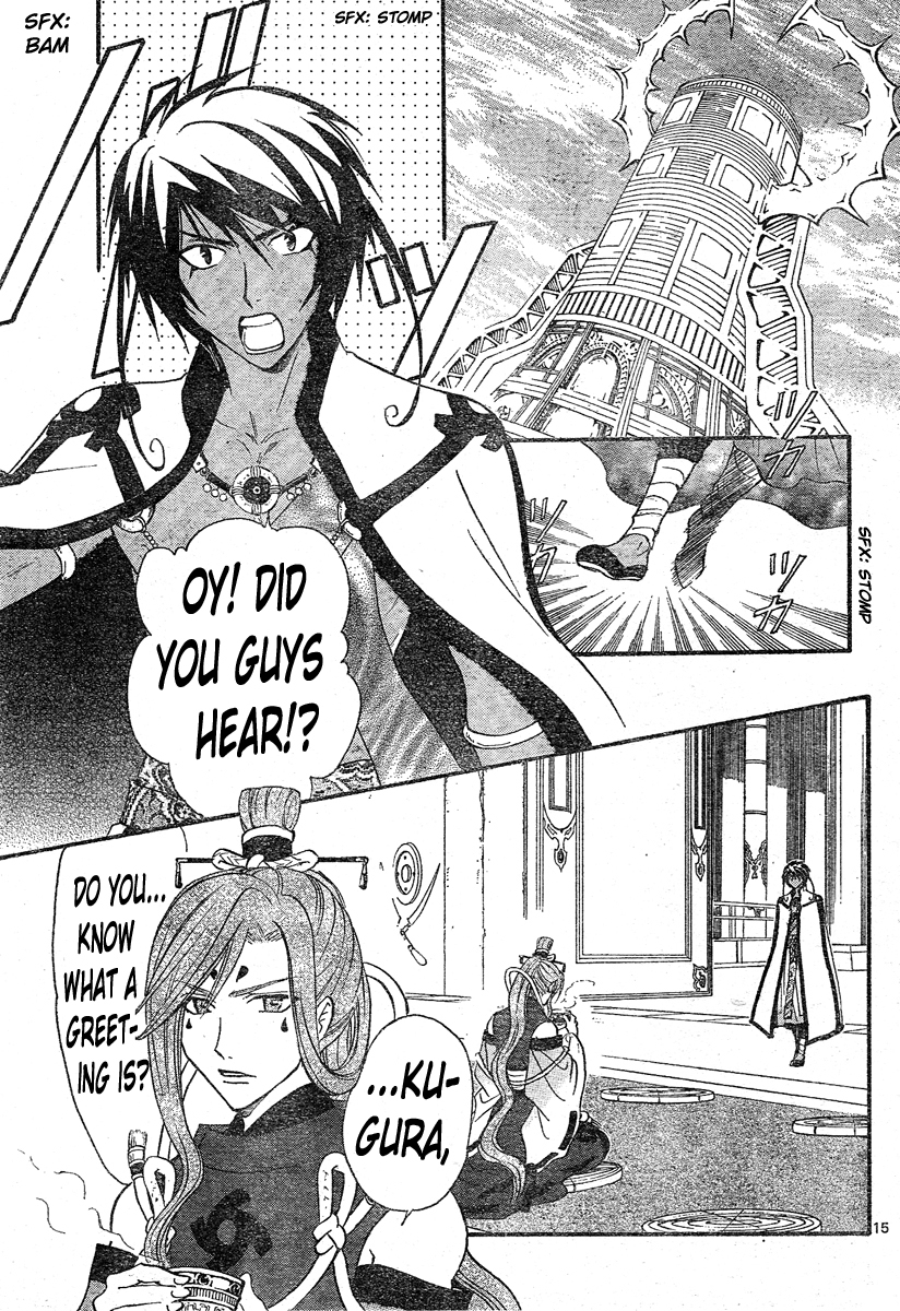 Arata Kangatari Chapter 129 page 14 - Chapter 129