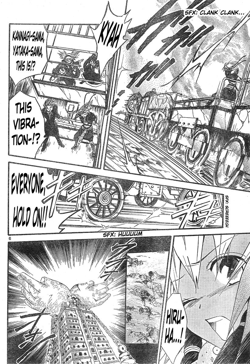 Arata Kangatari Chapter 129 page 6 - Chapter 129