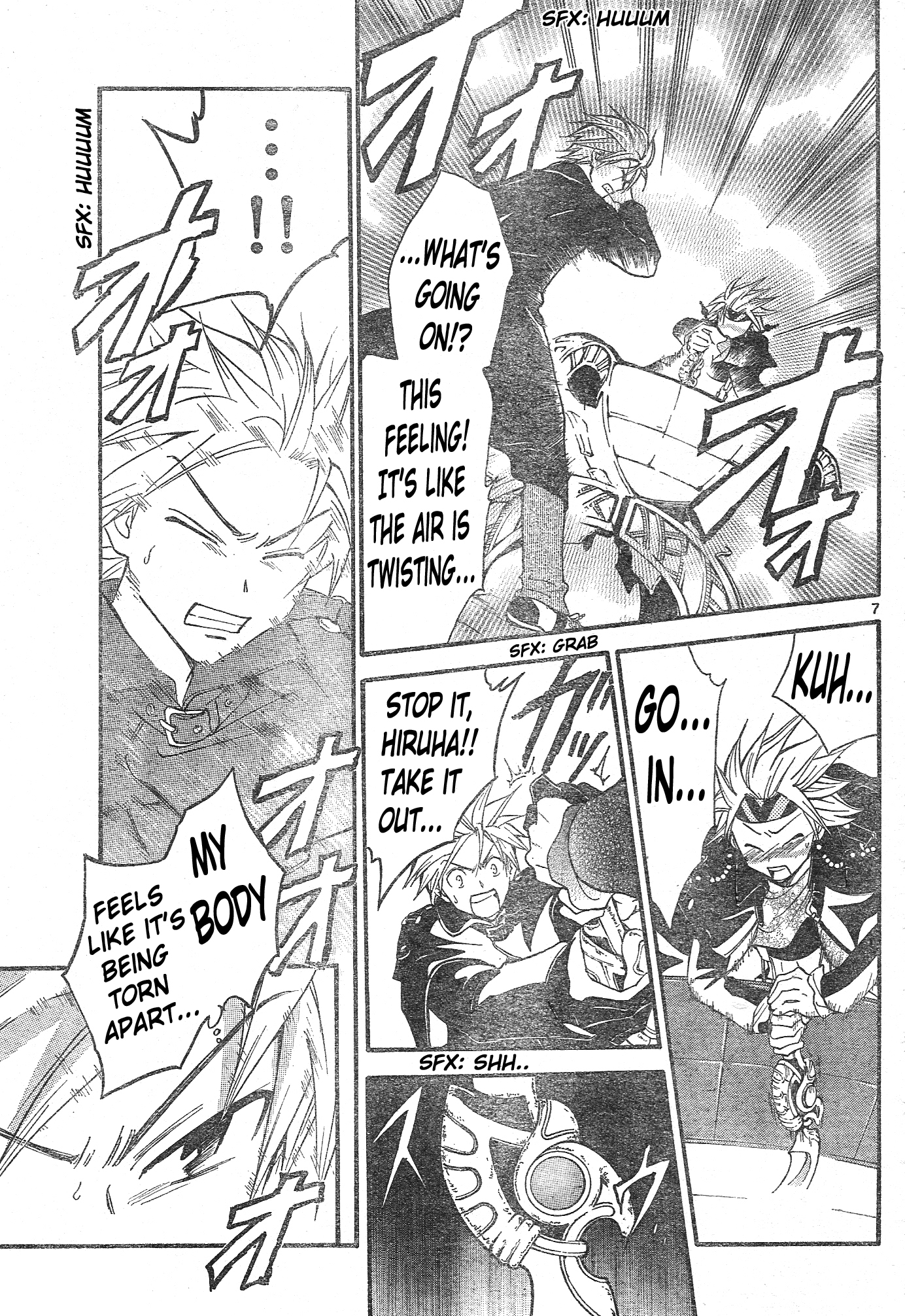Arata Kangatari Chapter 129 page 7 - Chapter 129