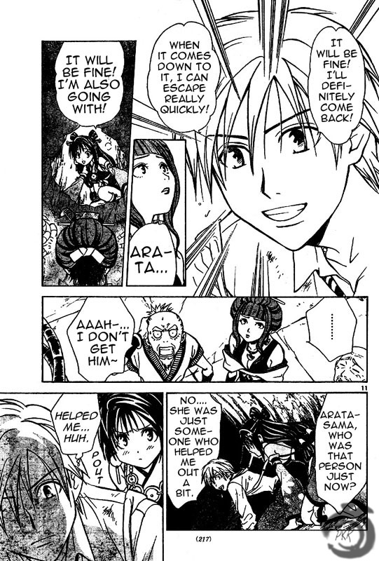 Arata Kangatari Chapter 13 page 12 - Chapter 13