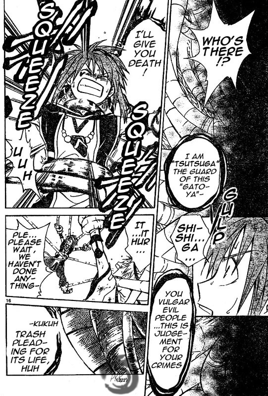 Arata Kangatari Chapter 13 page 16 - Chapter 13