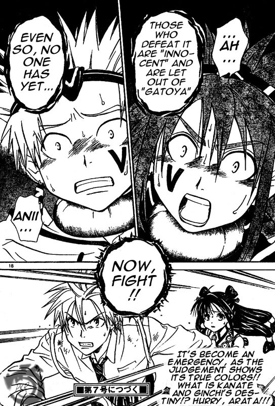 Arata Kangatari Chapter 13 page 18 - Chapter 13