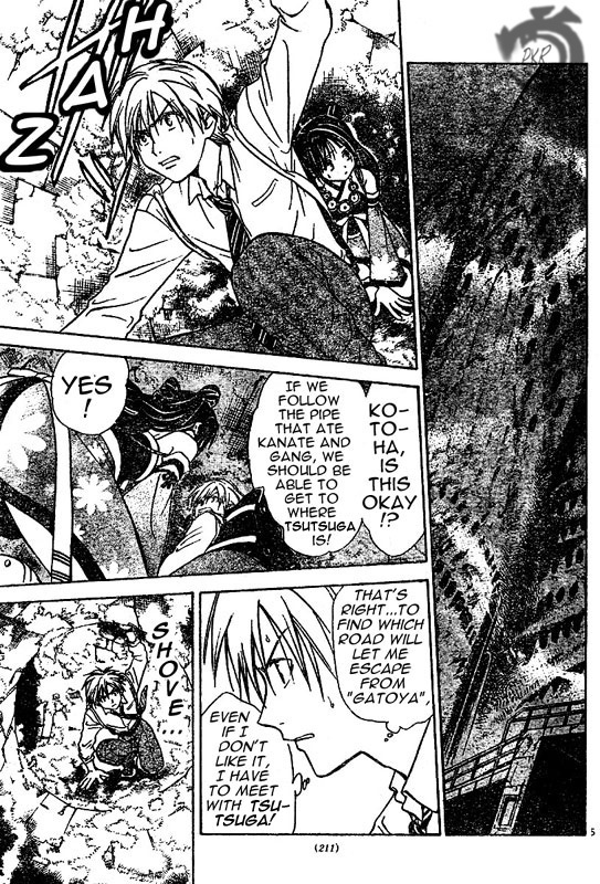 Arata Kangatari Chapter 13 page 6 - Chapter 13