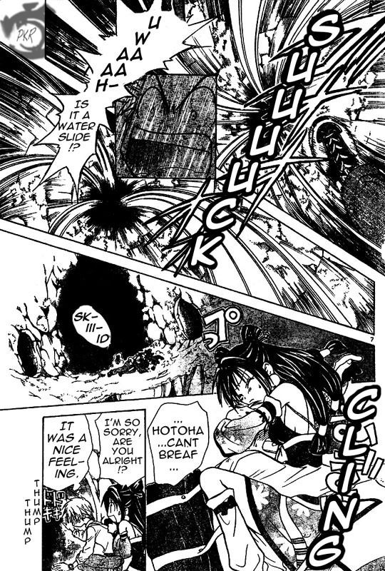 Arata Kangatari Chapter 13 page 8 - Chapter 13