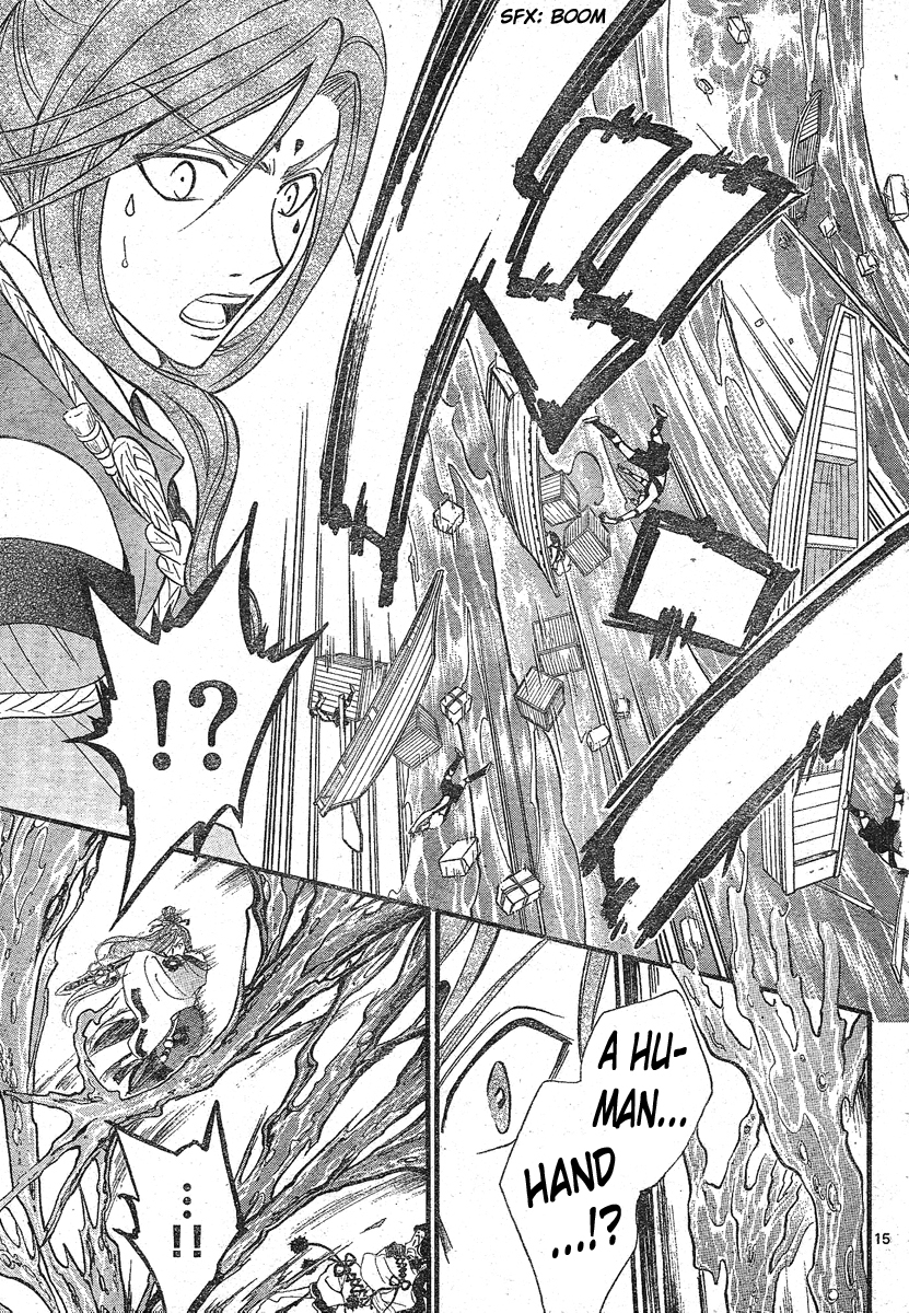 Arata Kangatari Chapter 130 page 15 - Chapter 130