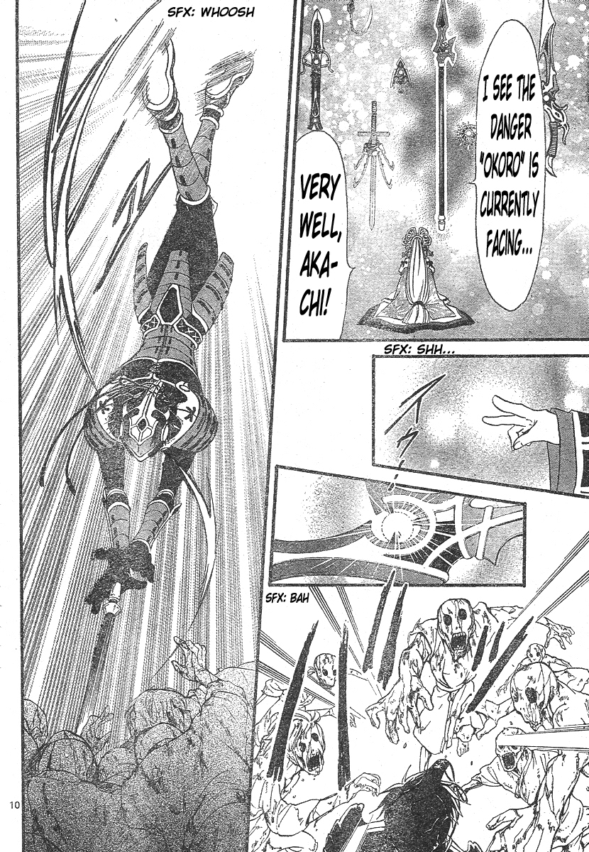 Arata Kangatari Chapter 131 page 11 - Chapter 131