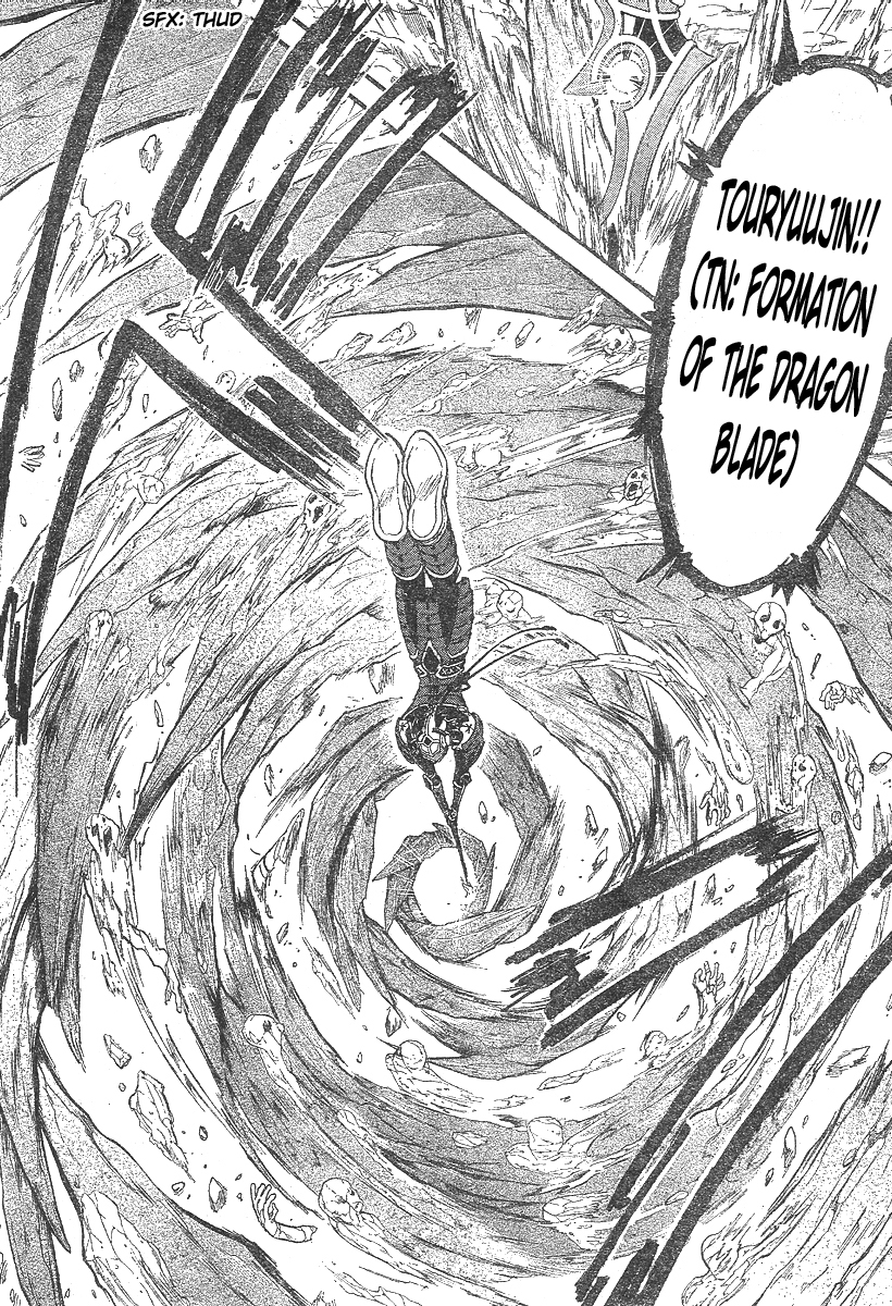 Arata Kangatari Chapter 131 page 12 - Chapter 131