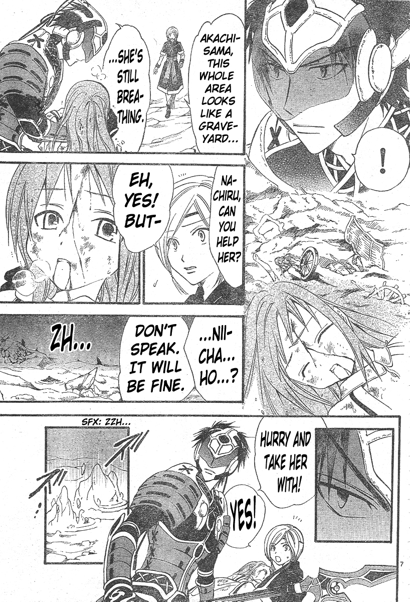 Arata Kangatari Chapter 131 page 8 - Chapter 131