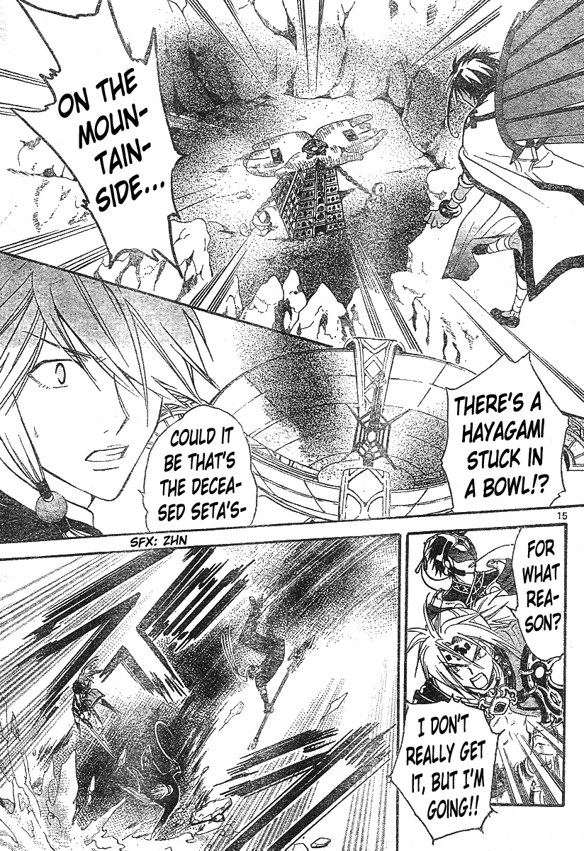 Arata Kangatari Chapter 132 page 15 - Chapter 132