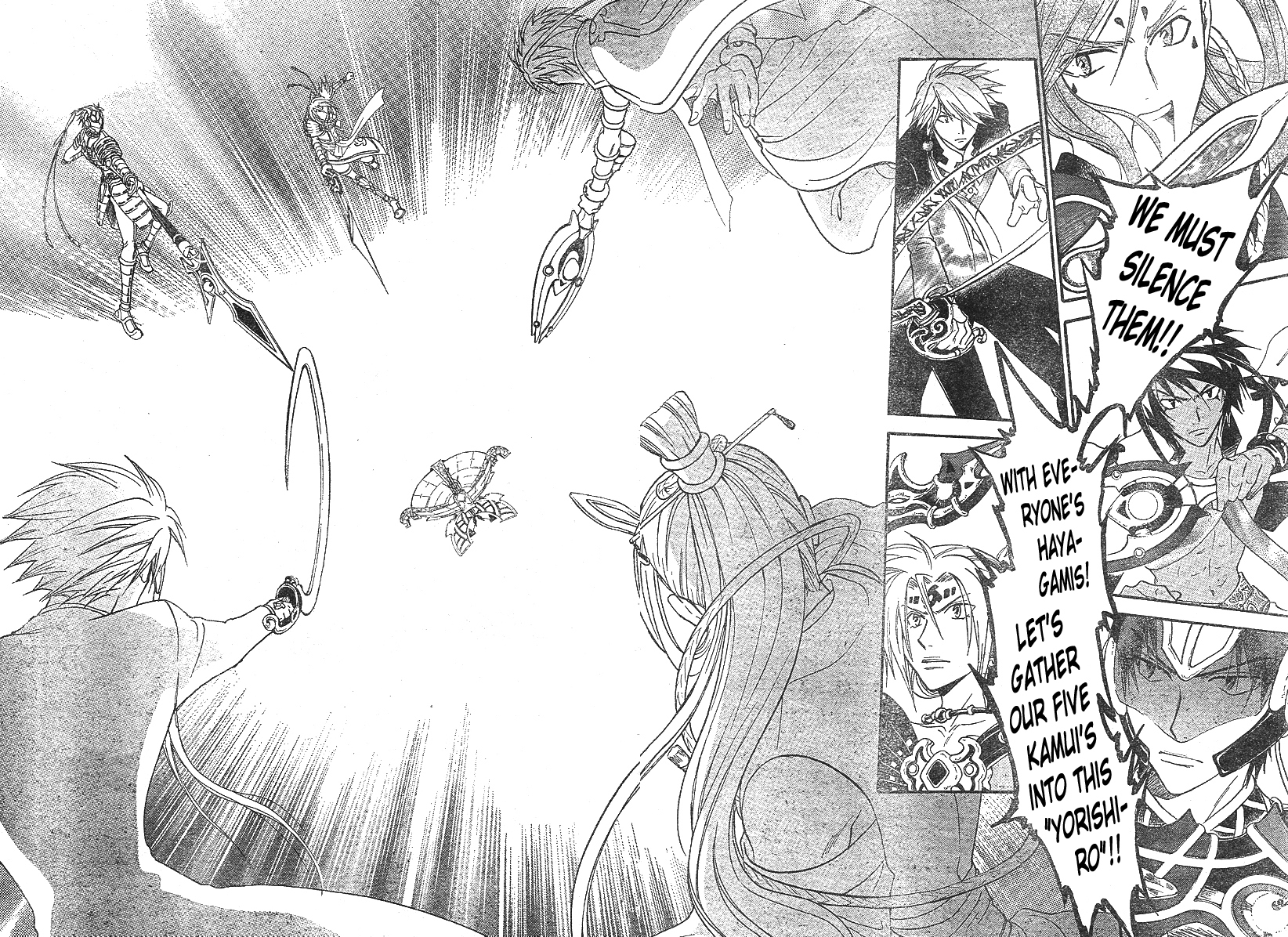 Arata Kangatari Chapter 132 page 16 - Chapter 132