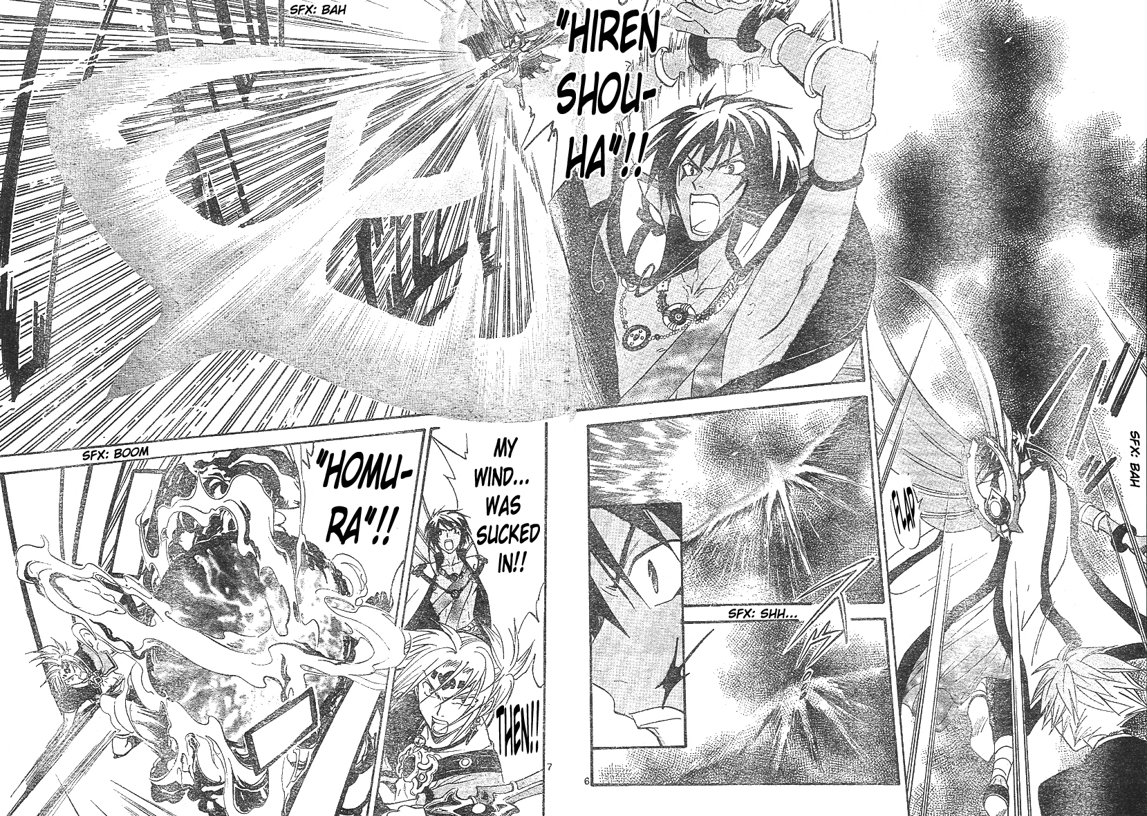 Arata Kangatari Chapter 132 page 7 - Chapter 132