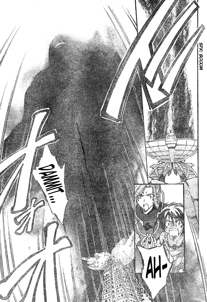 Arata Kangatari Chapter 133 page 10 - Chapter 133