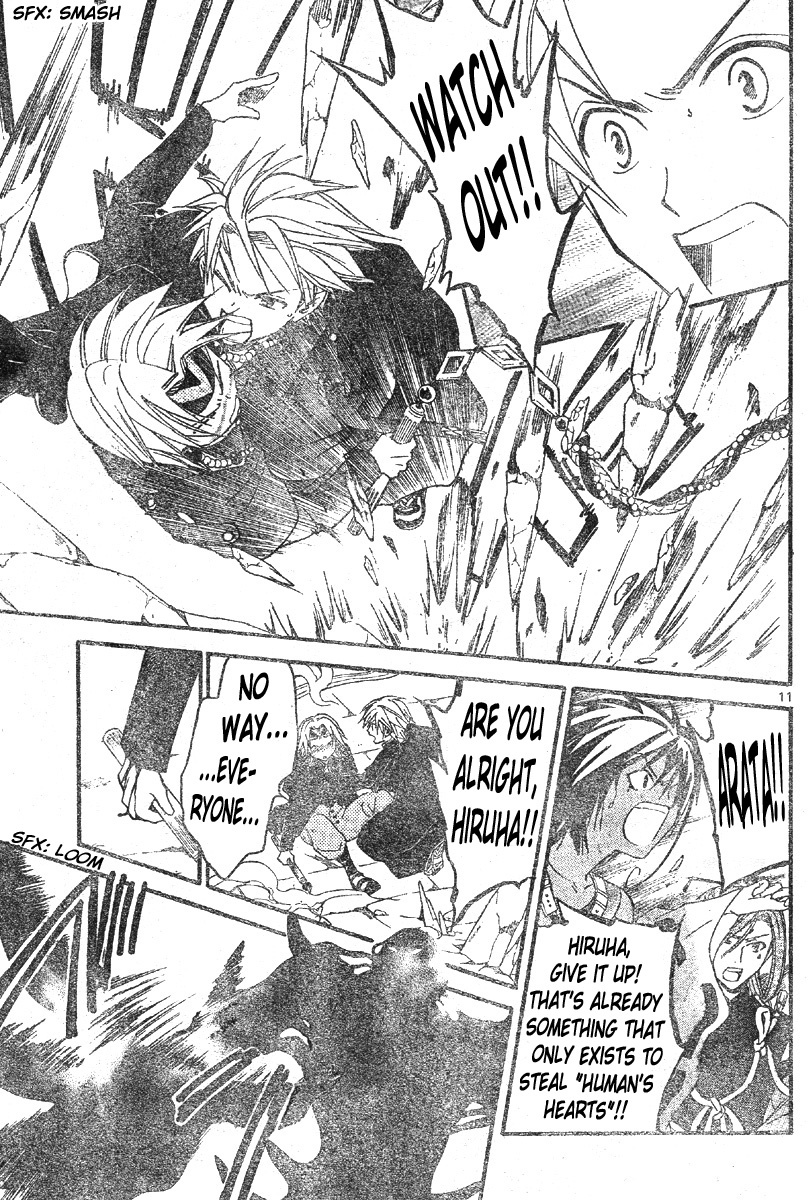 Arata Kangatari Chapter 133 page 12 - Chapter 133