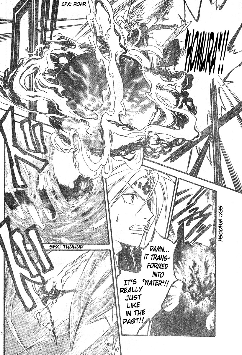 Arata Kangatari Chapter 133 page 13 - Chapter 133