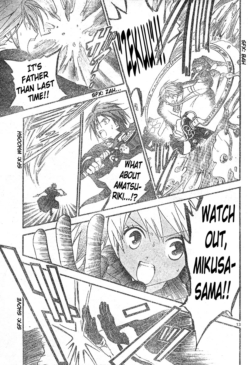 Arata Kangatari Chapter 133 page 14 - Chapter 133