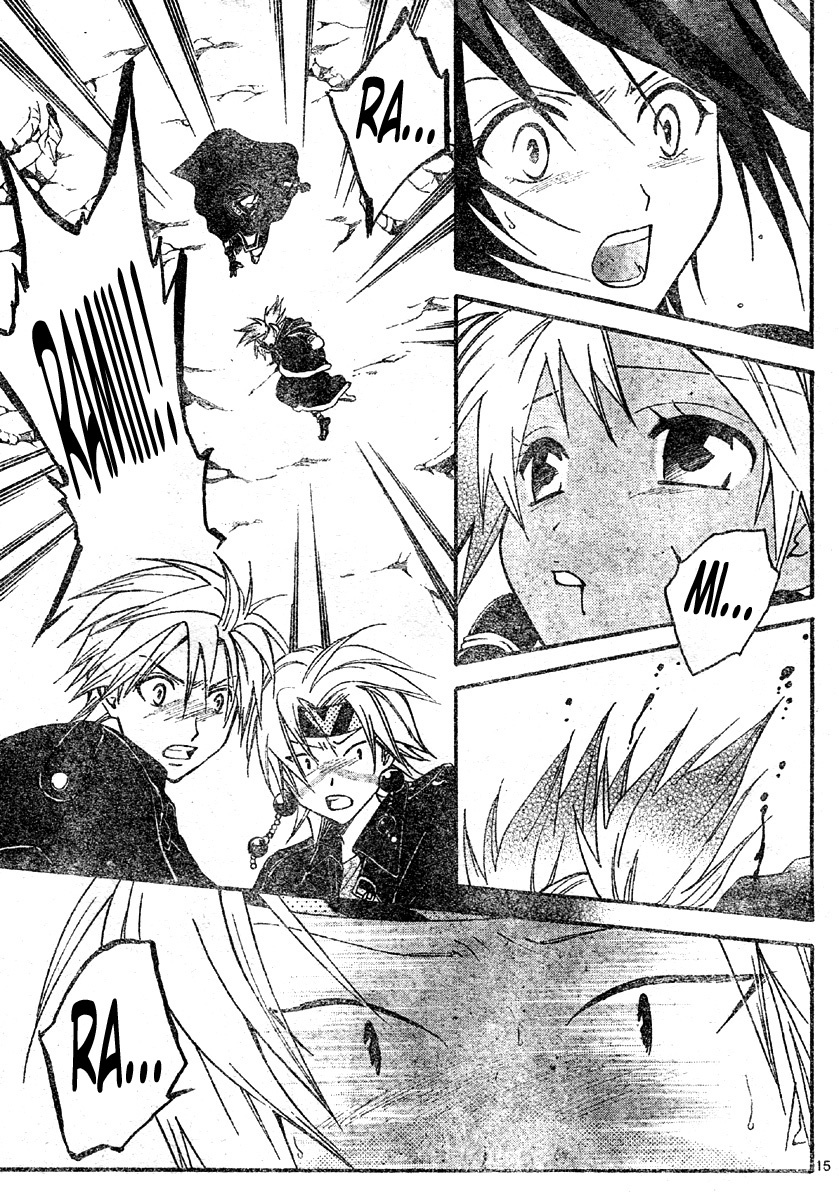 Arata Kangatari Chapter 133 page 16 - Chapter 133