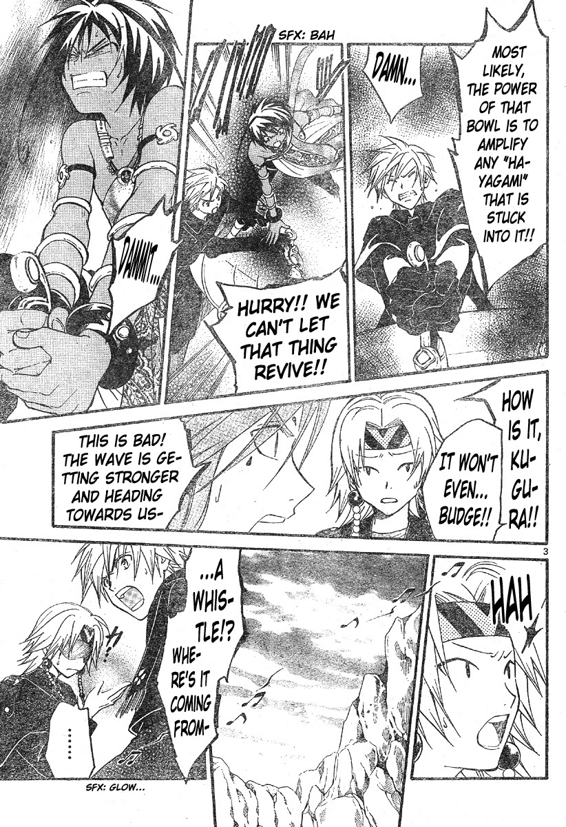 Arata Kangatari Chapter 133 page 4 - Chapter 133