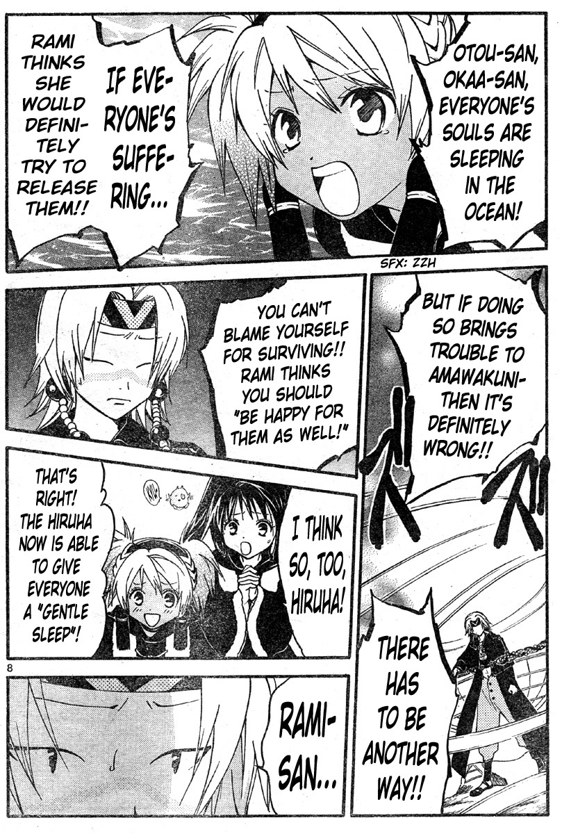 Arata Kangatari Chapter 133 page 9 - Chapter 133
