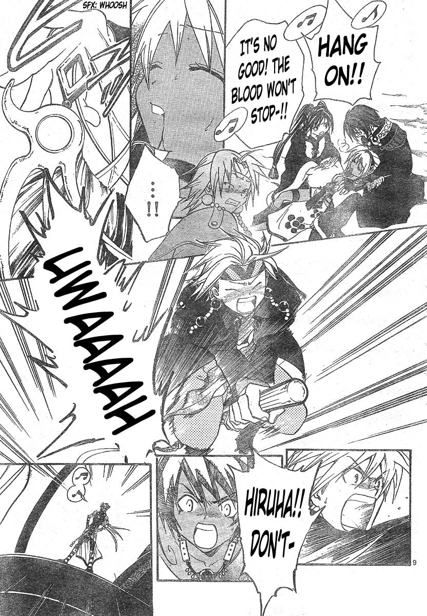 Arata Kangatari Chapter 134 page 10 - Chapter 134