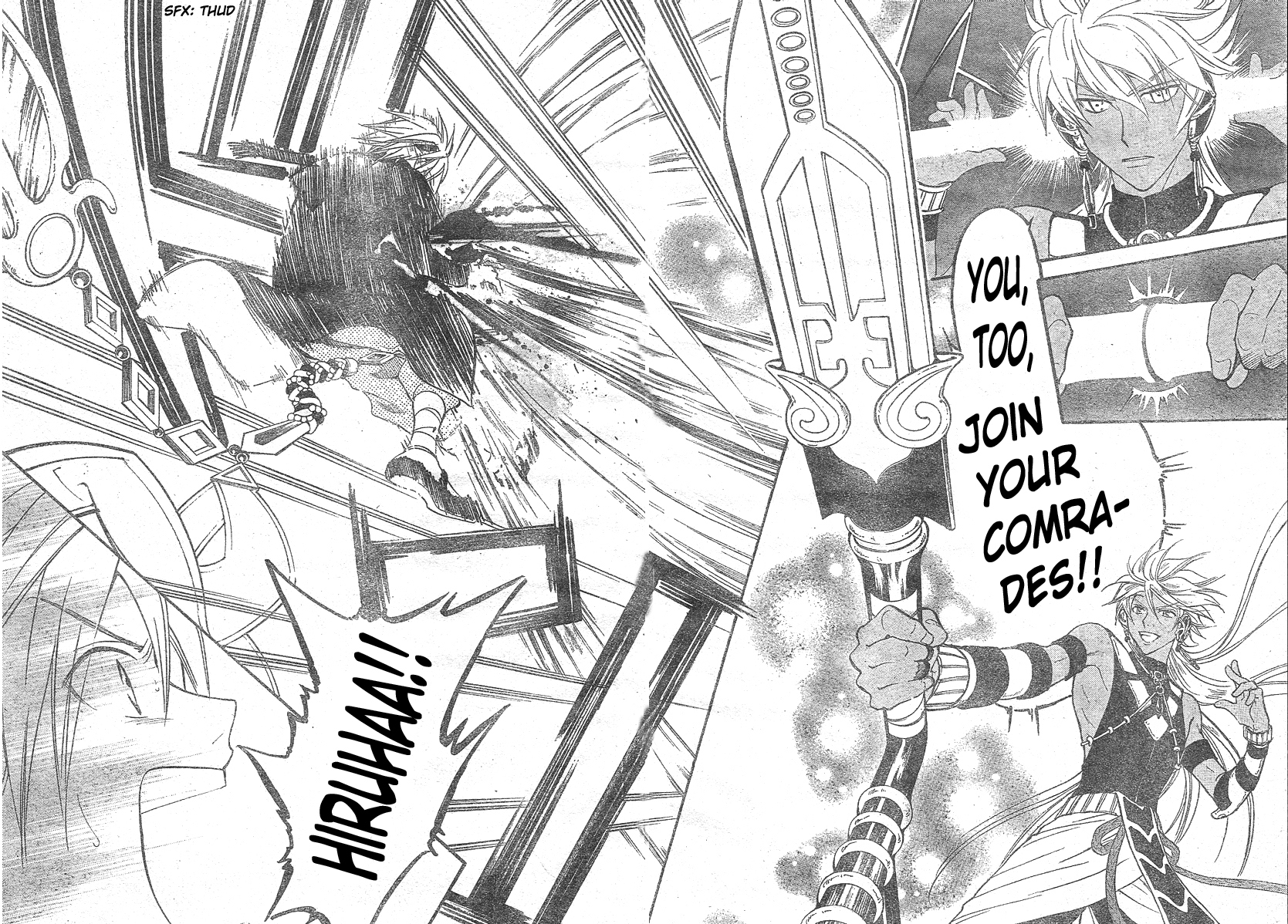 Arata Kangatari Chapter 134 page 11 - Chapter 134