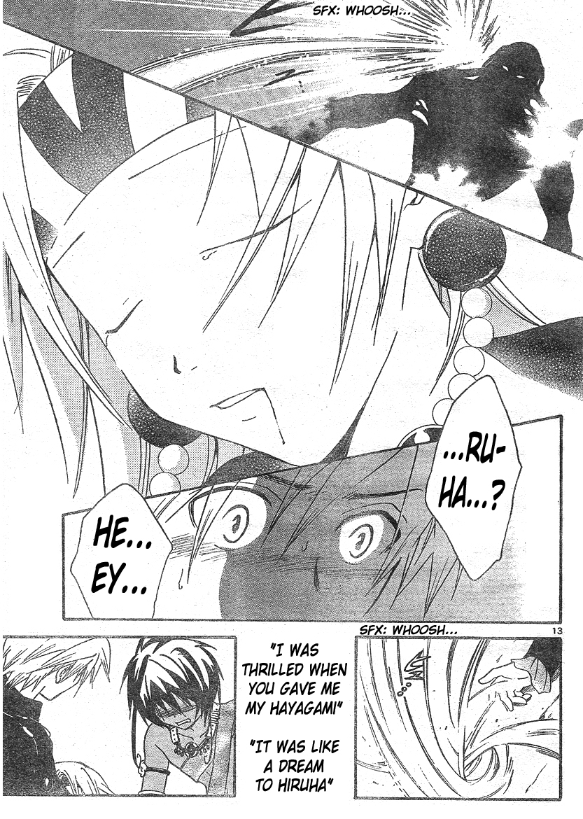 Arata Kangatari Chapter 134 page 13 - Chapter 134