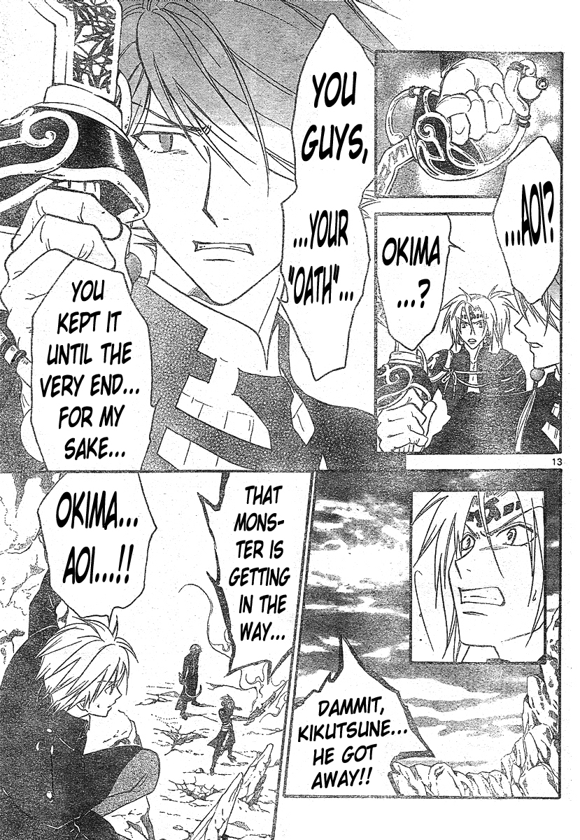 Arata Kangatari Chapter 135 page 14 - Chapter 135