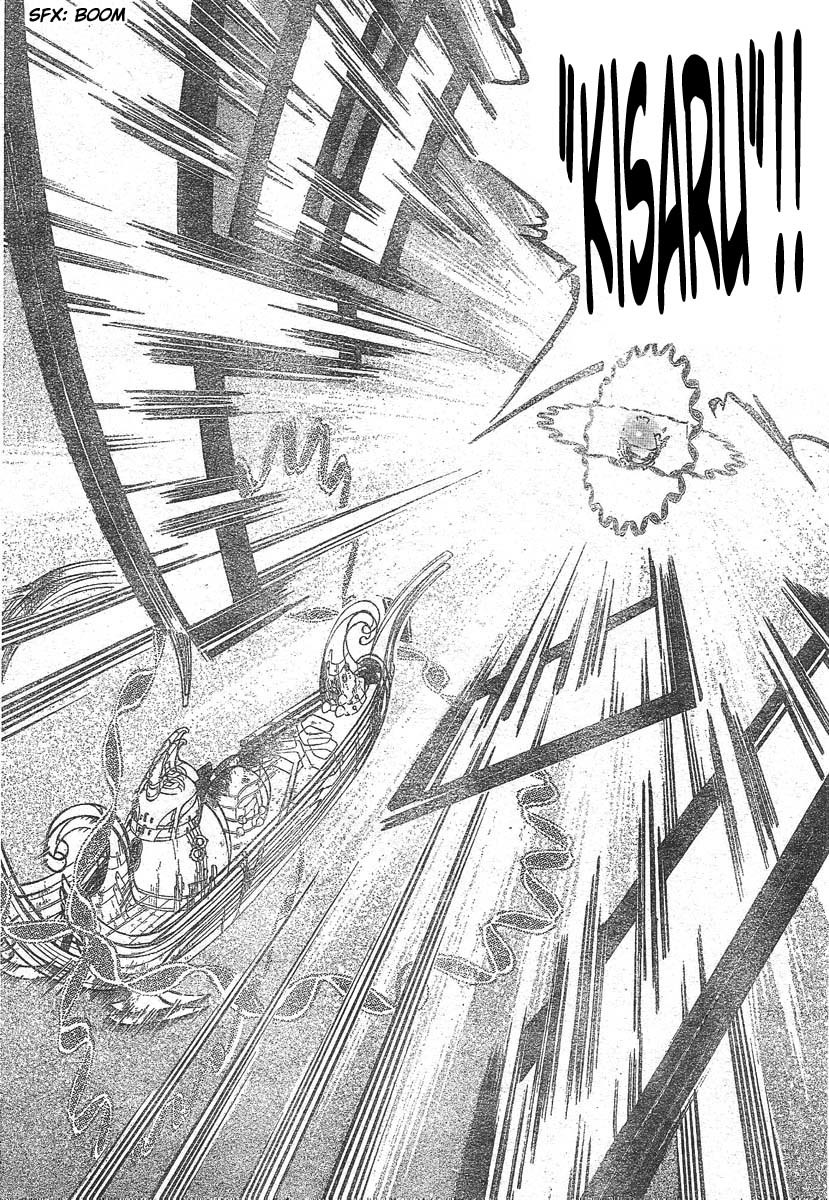 Arata Kangatari Chapter 135 page 9 - Chapter 135