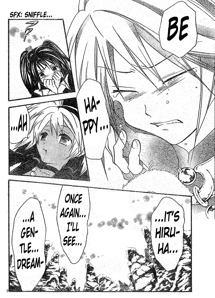 Arata Kangatari Chapter 136 page 10 - Chapter 136