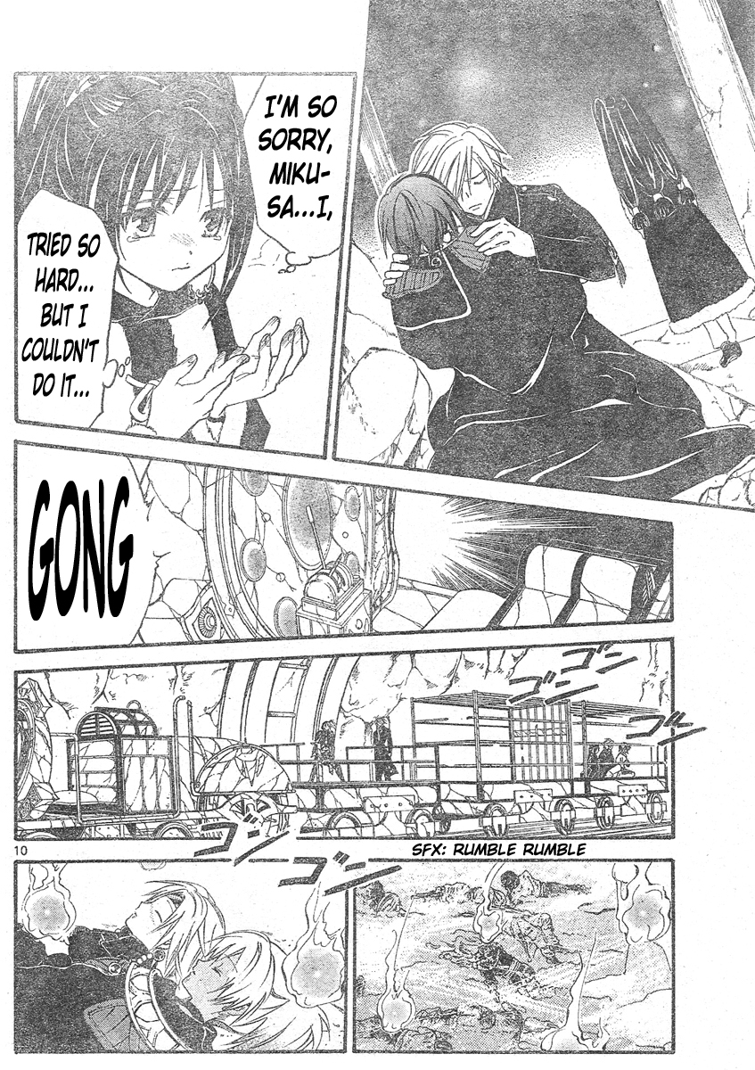 Arata Kangatari Chapter 137 page 11 - Chapter 137