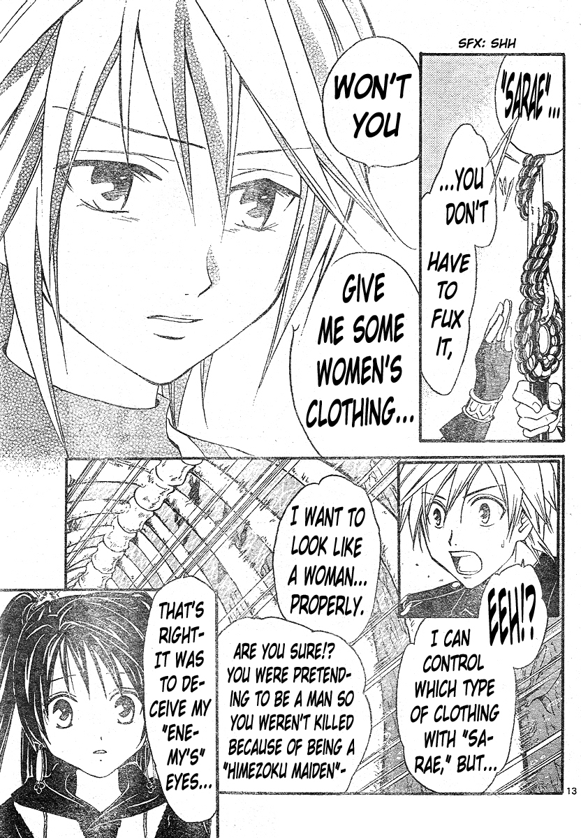 Arata Kangatari Chapter 137 page 14 - Chapter 137