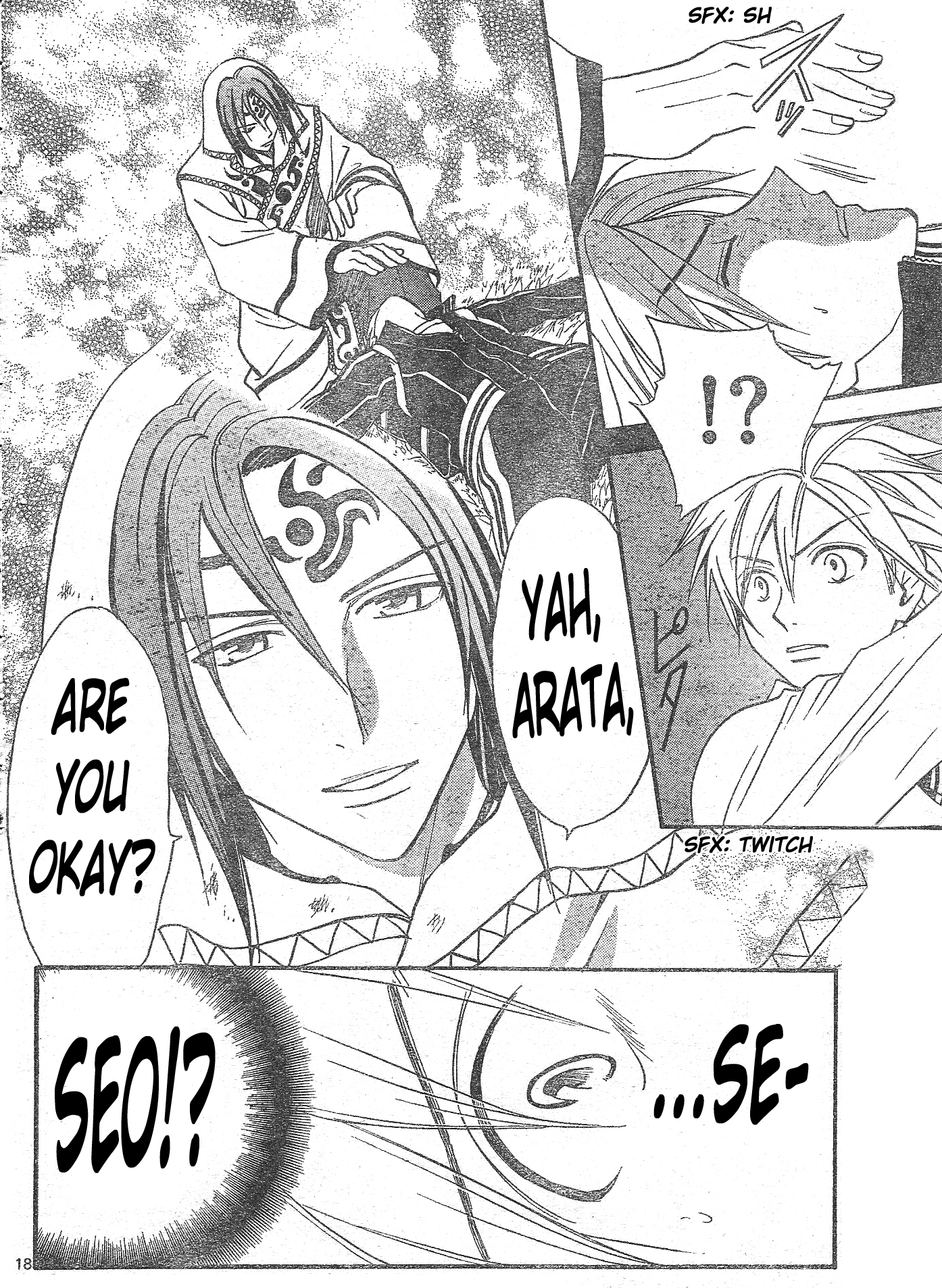 Arata Kangatari Chapter 138 page 15 - Chapter 138