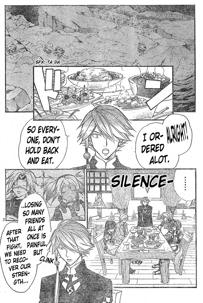 Arata Kangatari Chapter 138 page 3 - Chapter 138