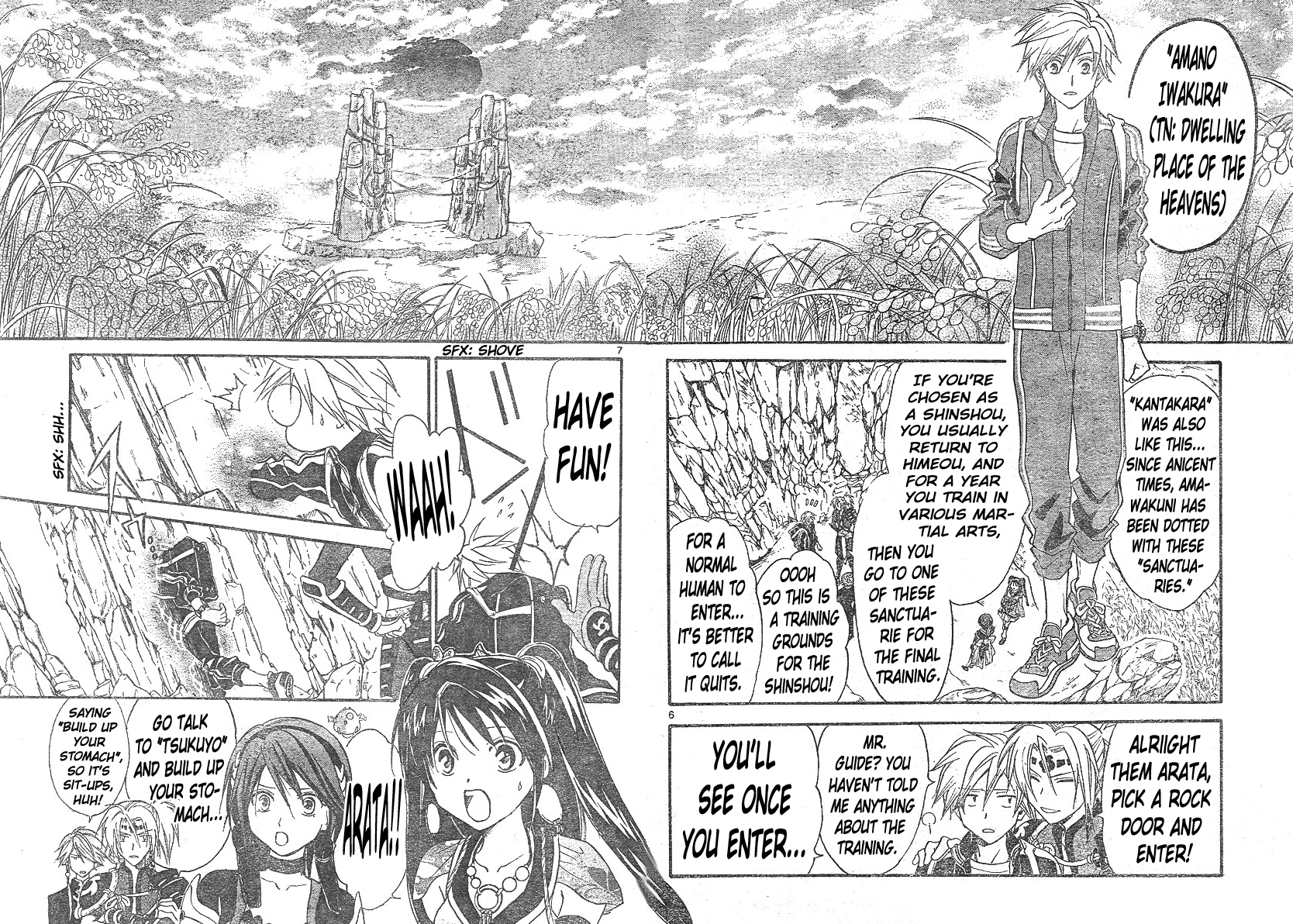 Arata Kangatari Chapter 138 page 7 - Chapter 138