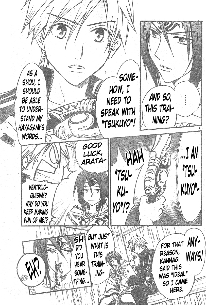 Arata Kangatari Chapter 139 page 14 - Chapter 139