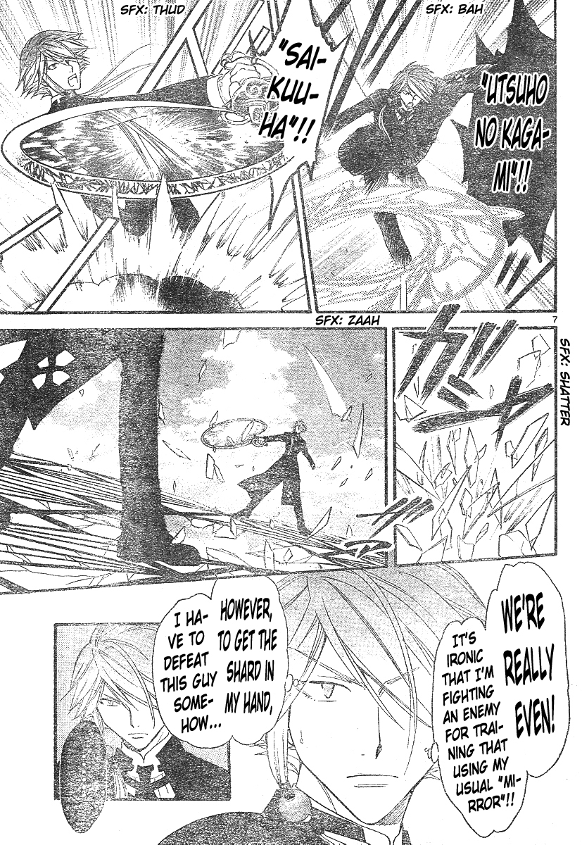 Arata Kangatari Chapter 139 page 8 - Chapter 139