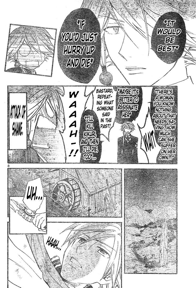 Arata Kangatari Chapter 139 page 9 - Chapter 139