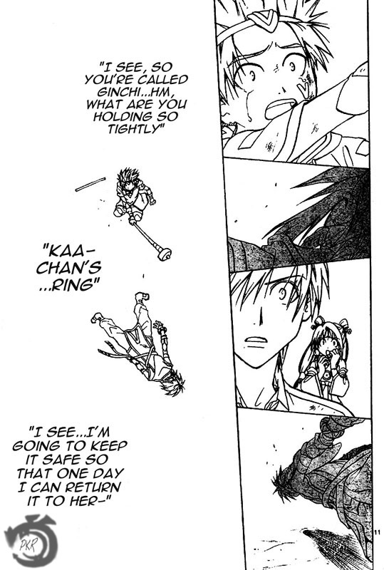 Arata Kangatari Chapter 14 page 12 - Chapter 14