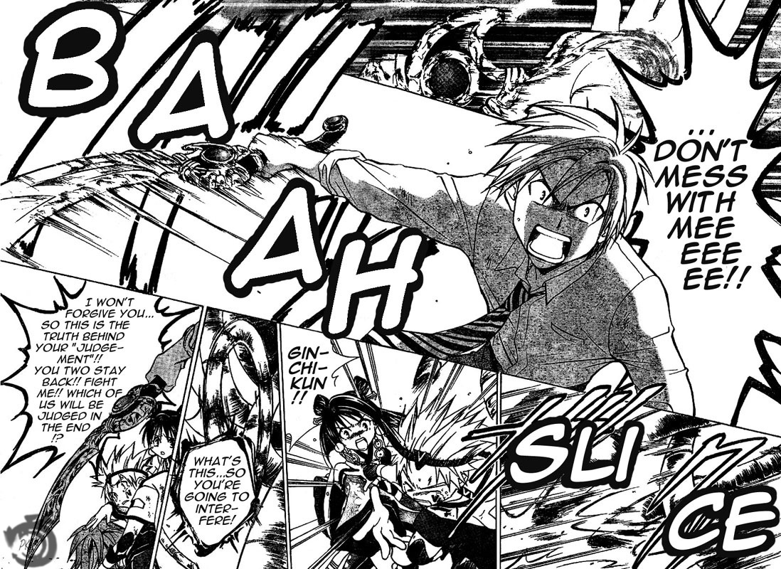 Arata Kangatari Chapter 14 page 15 - Chapter 14