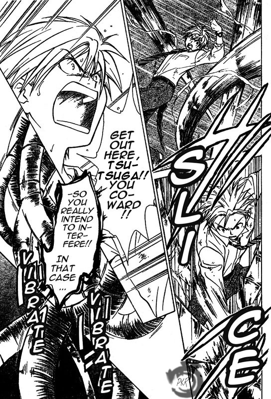 Arata Kangatari Chapter 14 page 17 - Chapter 14