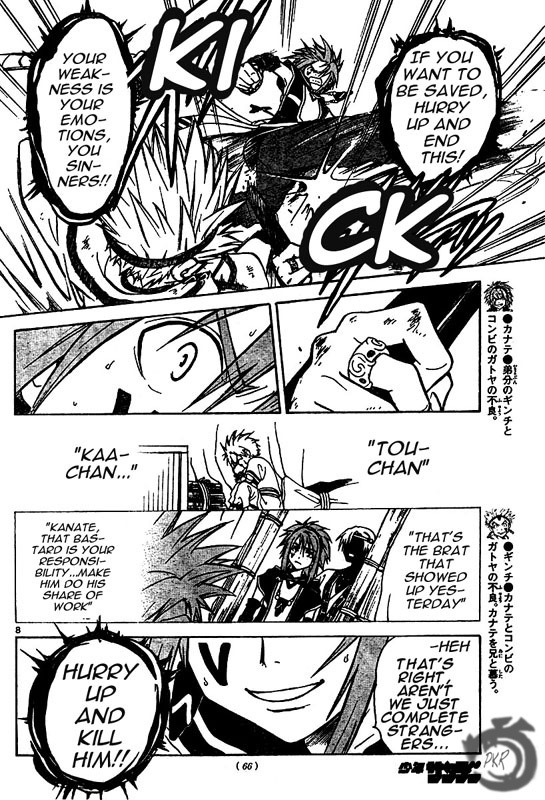 Arata Kangatari Chapter 14 page 9 - Chapter 14