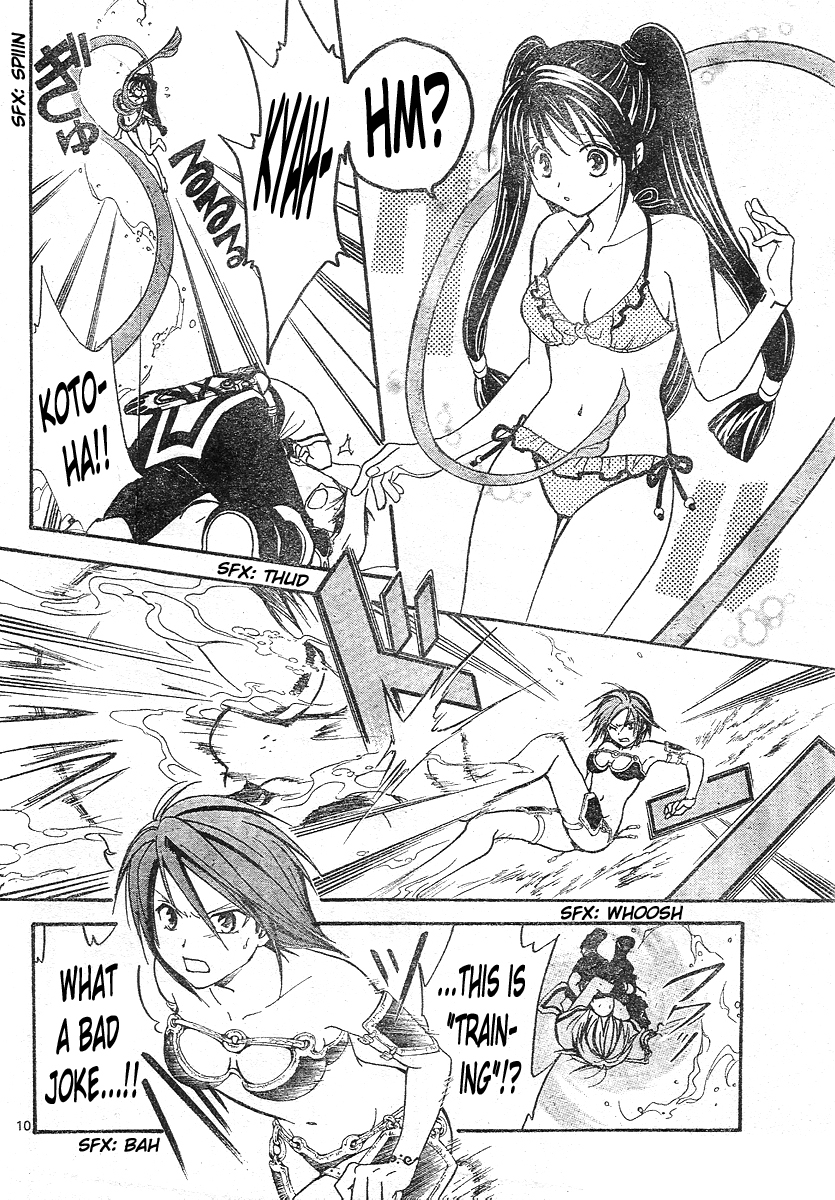 Arata Kangatari Chapter 140 page 10 - Chapter 140