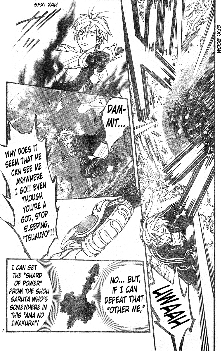 Arata Kangatari Chapter 140 page 3 - Chapter 140