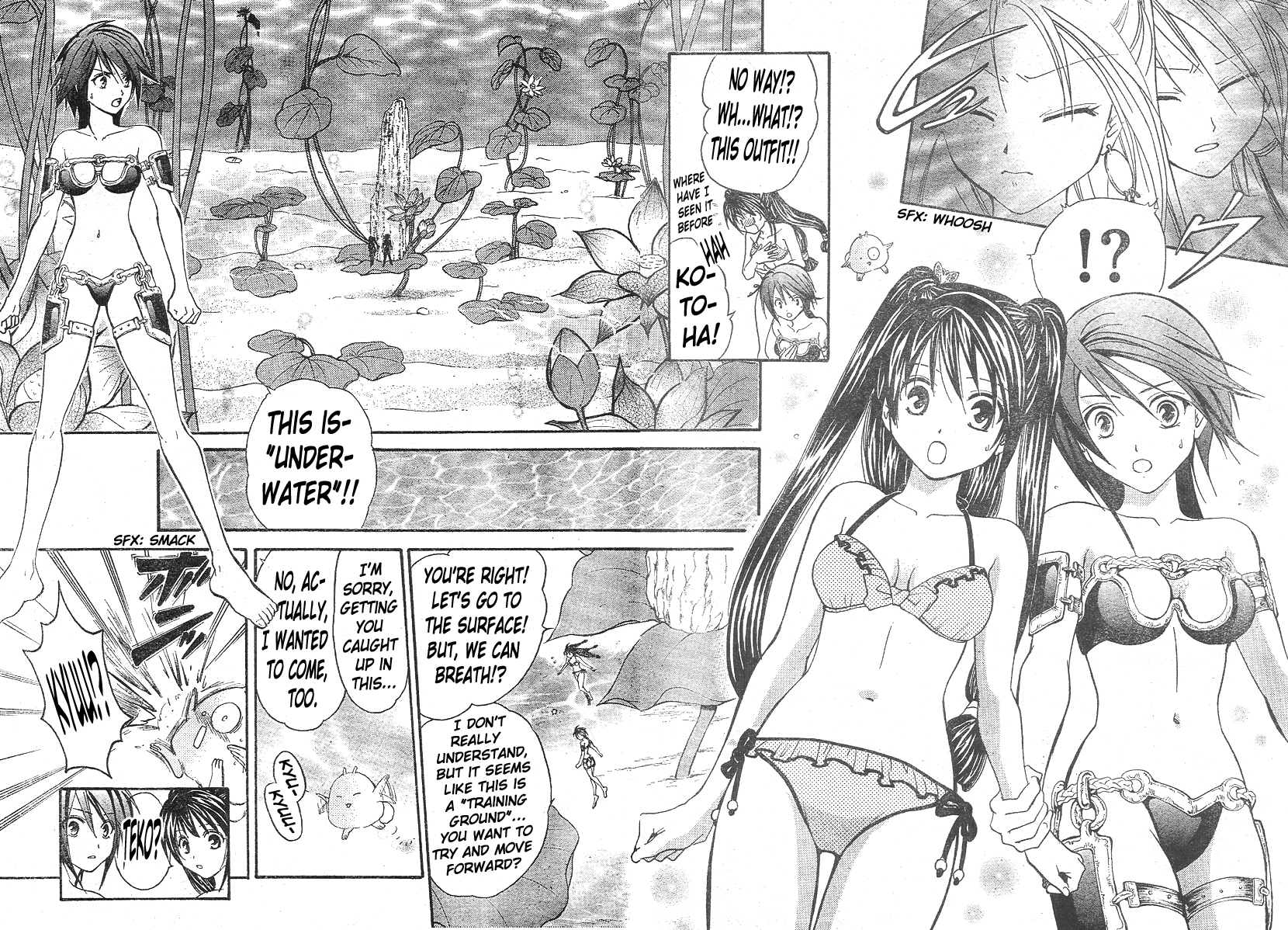 Arata Kangatari Chapter 140 page 5 - Chapter 140