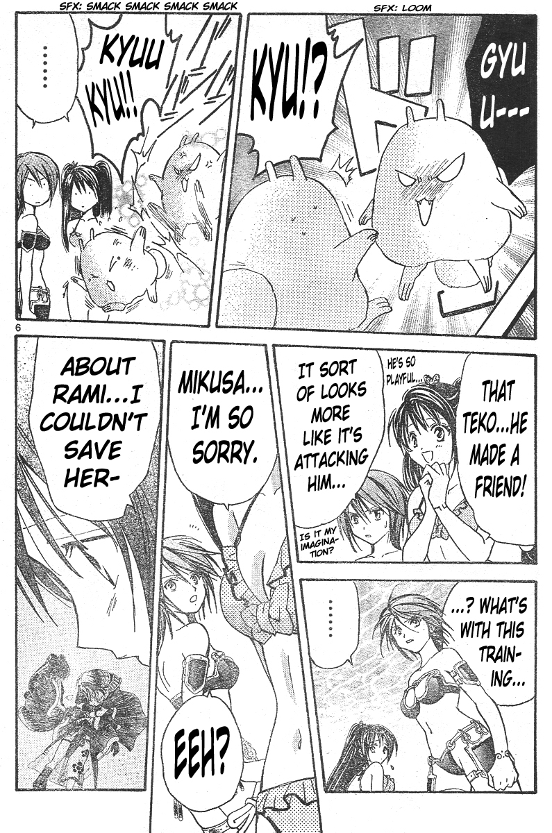 Arata Kangatari Chapter 140 page 6 - Chapter 140