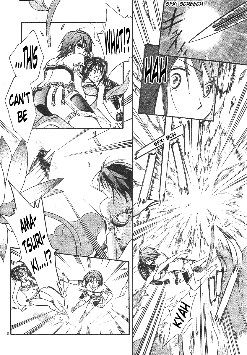Arata Kangatari Chapter 140 page 8 - Chapter 140