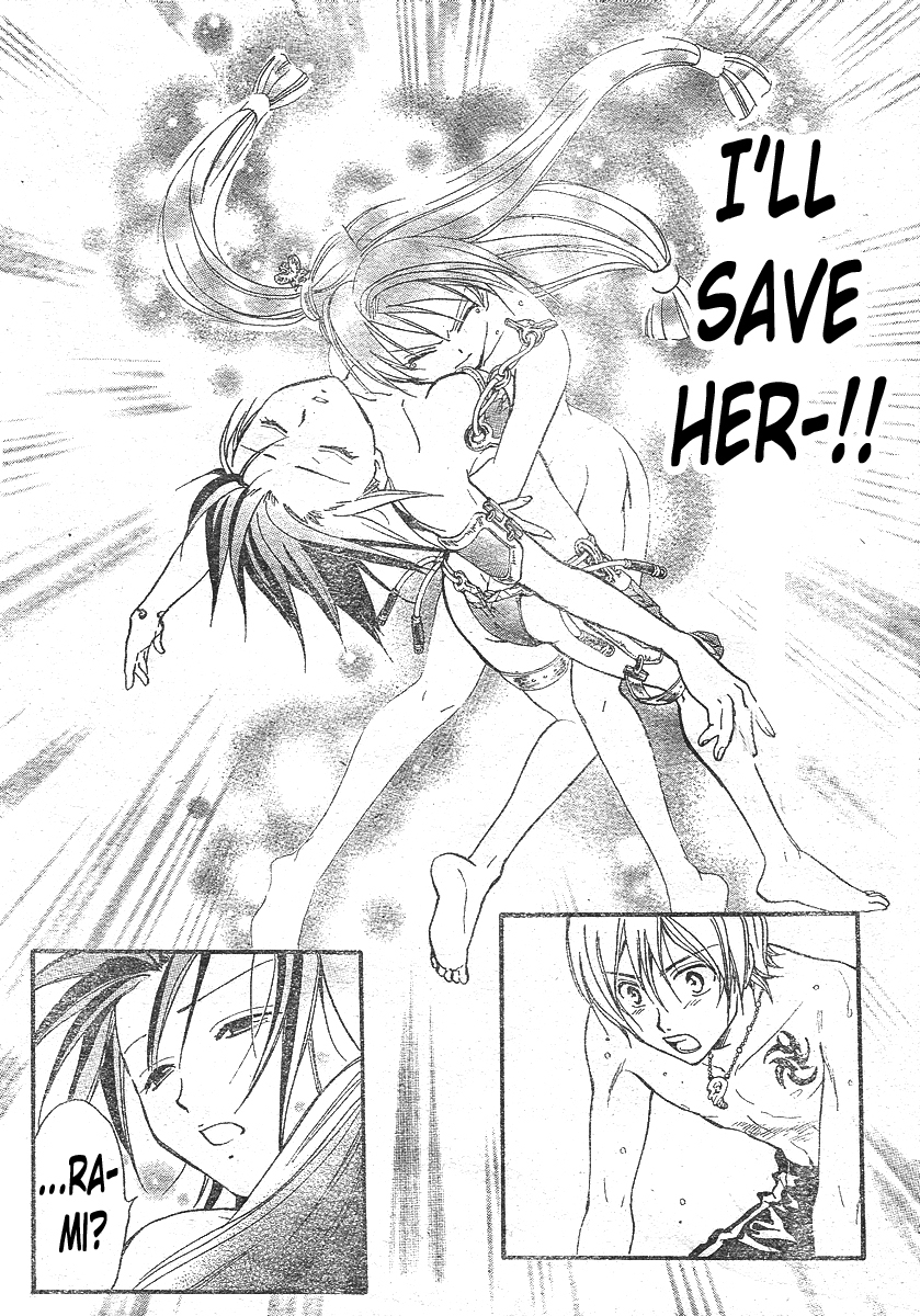 Arata Kangatari Chapter 141 page 14 - Chapter 141
