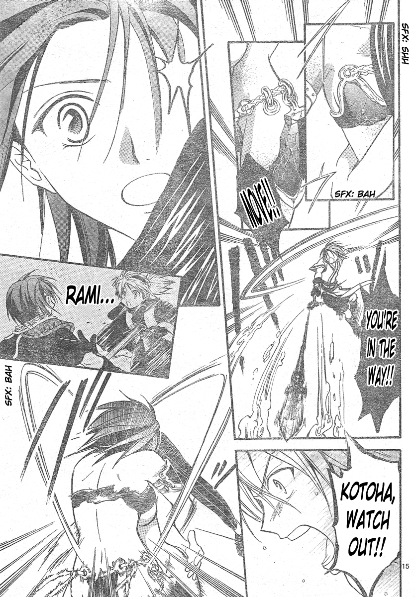 Arata Kangatari Chapter 141 page 15 - Chapter 141