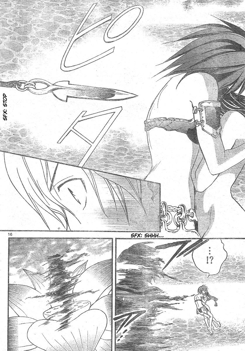 Arata Kangatari Chapter 141 page 16 - Chapter 141