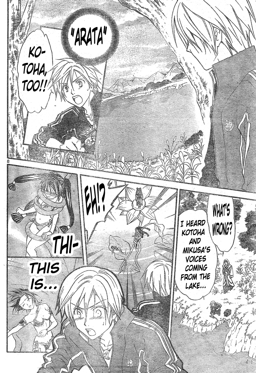Arata Kangatari Chapter 141 page 9 - Chapter 141